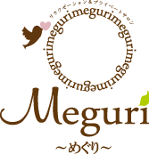 Meguri～めぐり～
