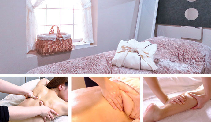 Meguri～めぐり～